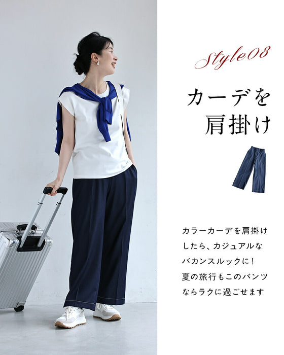 デニム風革命パンツ まるでデニムパンツ