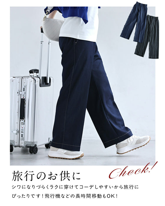 デニム風革命パンツ まるでデニムパンツ