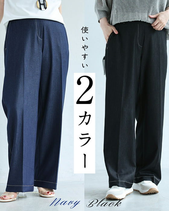 デニム風革命パンツ まるでデニムパンツ
