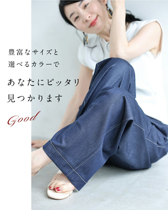 デニム風革命パンツ まるでデニムパンツ