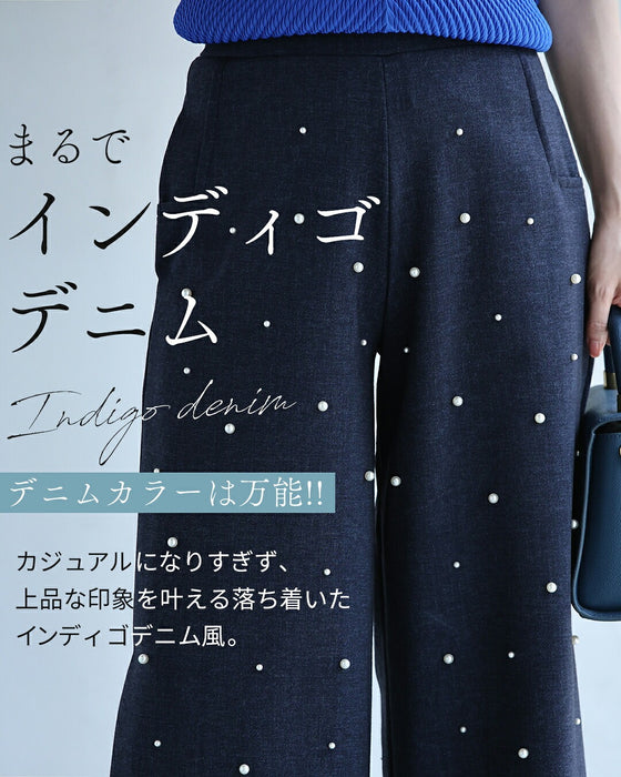 デニム風 もっちり柔らかパール付ワイドパンツ