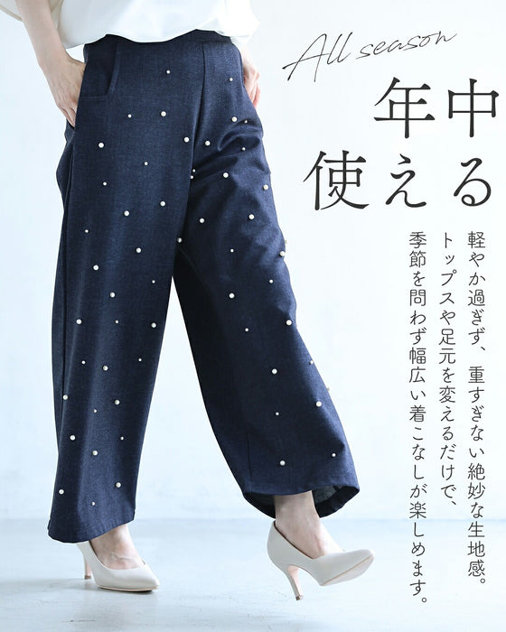 デニム風 もっちり柔らかパール付ワイドパンツ