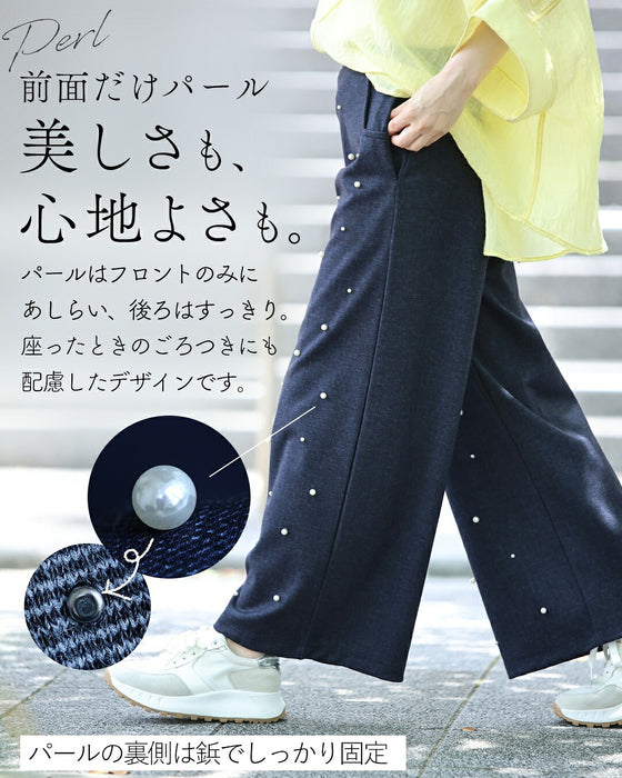 デニム風 もっちり柔らかパール付ワイドパンツ