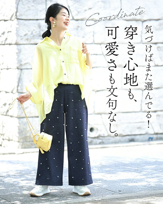 デニム風 もっちり柔らかパール付ワイドパンツ