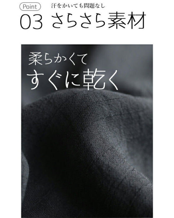 【アウトレット返品交換不可】楽すぎ注意。１度履いたら戻れないふんわりフレアパンツワイドパンツ ふわんつ