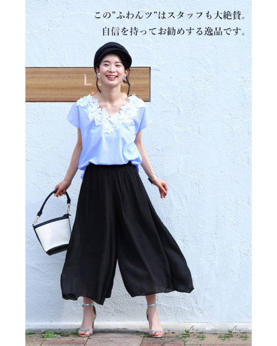 【アウトレット返品交換不可】楽すぎ注意。１度履いたら戻れないふんわりフレアパンツワイドパンツ ふわんつ