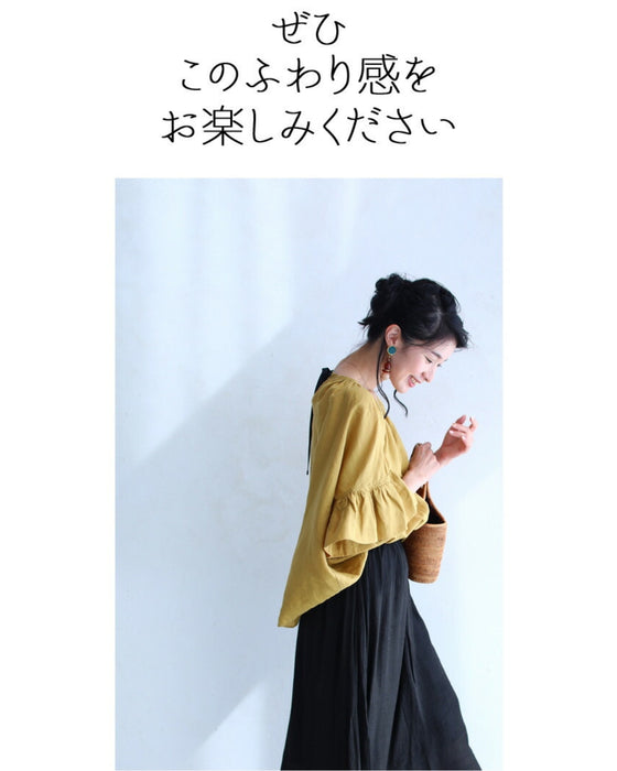 【アウトレット返品交換不可】楽すぎ注意。１度履いたら戻れないふんわりフレアパンツワイドパンツ ふわんつ