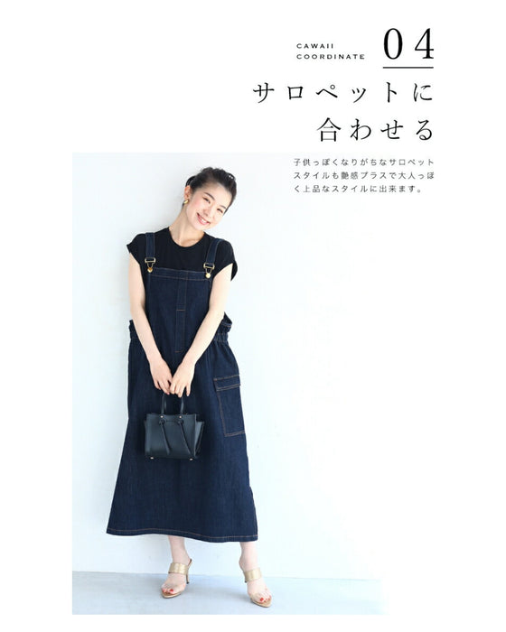 【アウトレット返品交換不可】ちょい袖カットソートップス