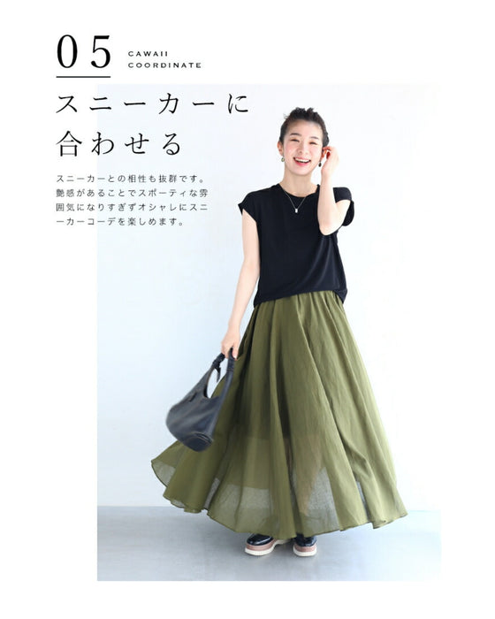 【アウトレット返品交換不可】ちょい袖カットソートップス