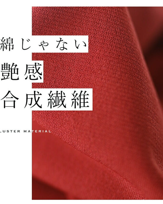 【アウトレット返品交換不可】ちょい袖カットソートップス