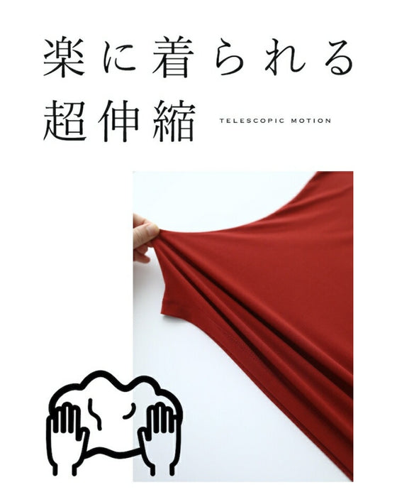 【アウトレット返品交換不可】ちょい袖カットソートップス