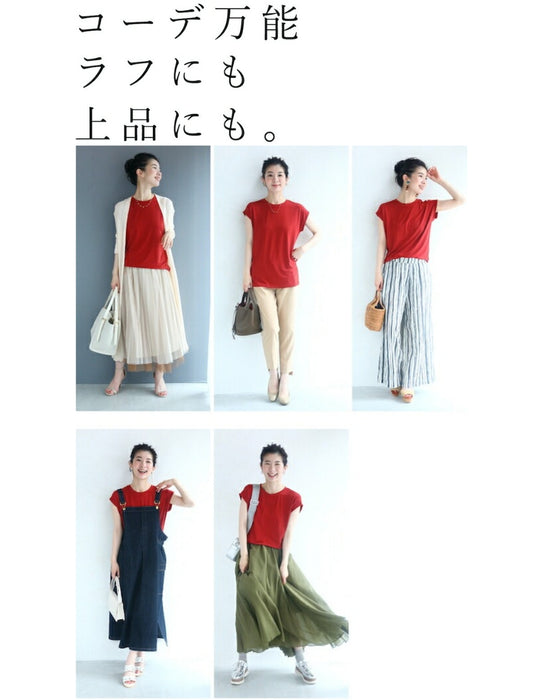 【アウトレット返品交換不可】ちょい袖カットソートップス