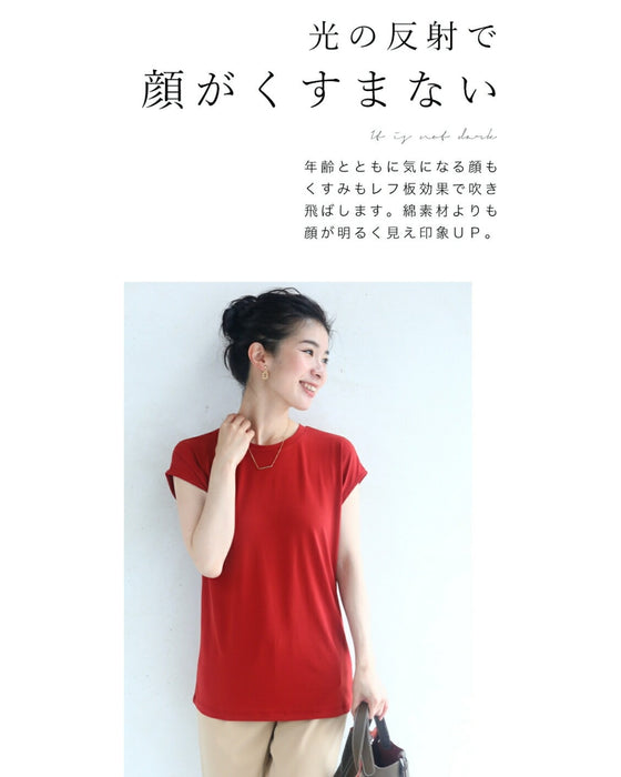 【アウトレット返品交換不可】ちょい袖カットソートップス