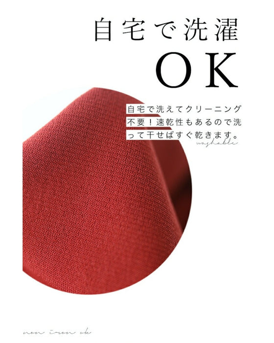 【アウトレット返品交換不可】ちょい袖カットソートップス