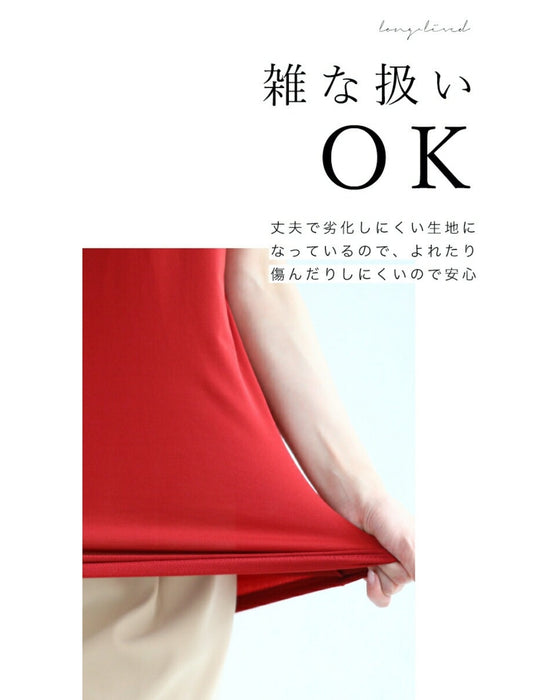 【アウトレット返品交換不可】ちょい袖カットソートップス