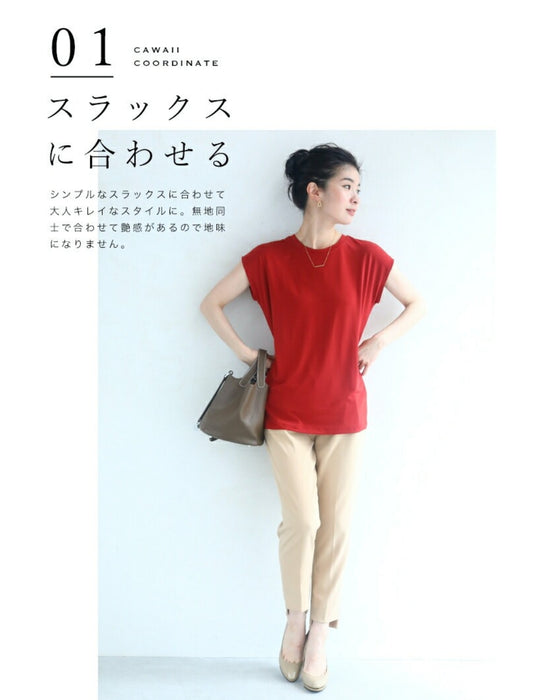 【アウトレット返品交換不可】ちょい袖カットソートップス