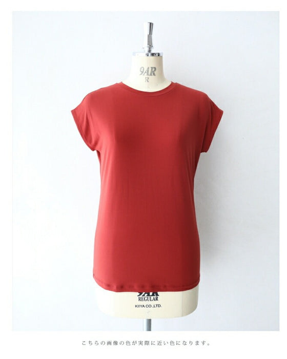 【アウトレット返品交換不可】ちょい袖カットソートップス