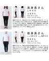 【アウトレット返品交換不可】黒花のデコレーションレースニットトップス