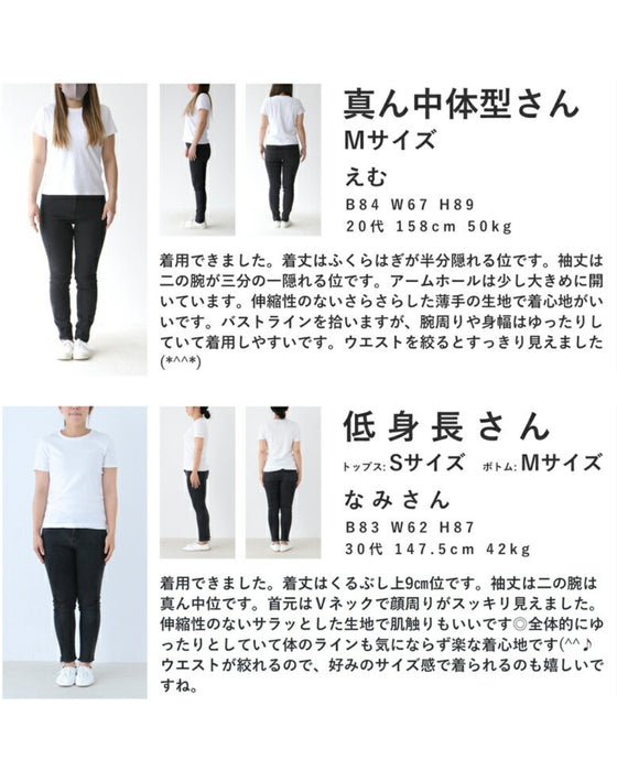 【アウトレット返品交換不可】気分も上がるエキゾチックなリュクス柄ミディアムワンピース