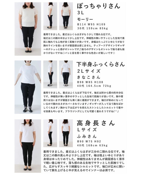 【アウトレット返品交換不可】前後着用可能。ジューシーなベリーピンクロングワンピース