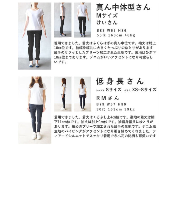 (Belt included) Elegant lavender patterned pleated midi dress