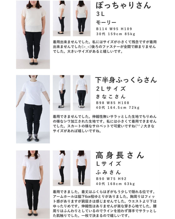 Cool and refreshing gingham check overalls (with belt)