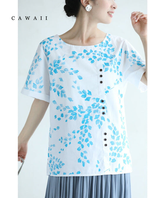 【アウトレット返品交換不可】青い花びら舞うシャツプルオーバートップス