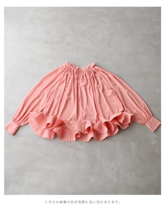 【アウトレット返品交換不可】花びらフリル裾シャーリングブラウストップス