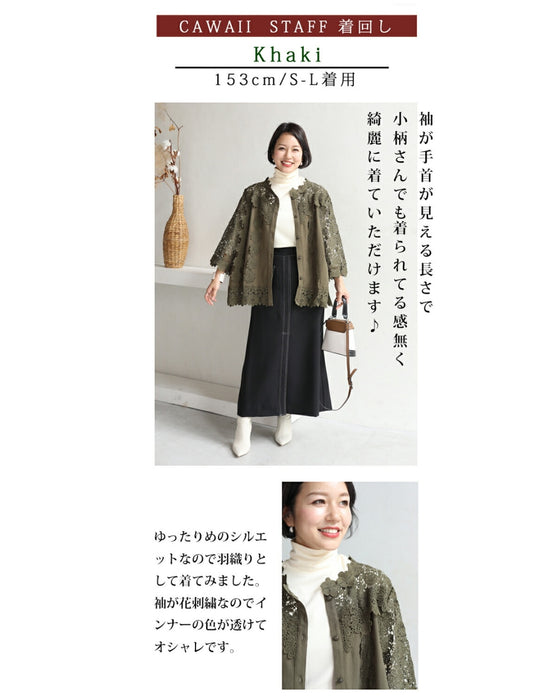 【アウトレット返品交換不可】美しい花レースの華やぎブラウス