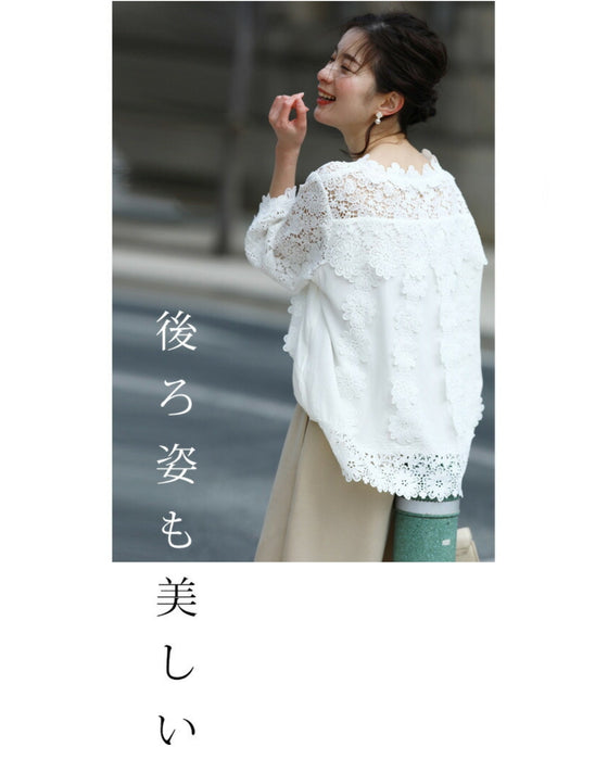 【アウトレット返品交換不可】美しい花レースの華やぎブラウス