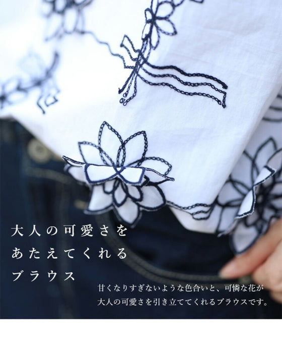 【アウトレット返品交換不可】優しく風に揺れる花が咲いたブラウス