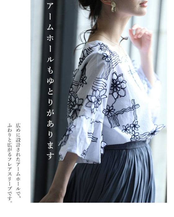 【アウトレット返品交換不可】優しく風に揺れる花が咲いたブラウス