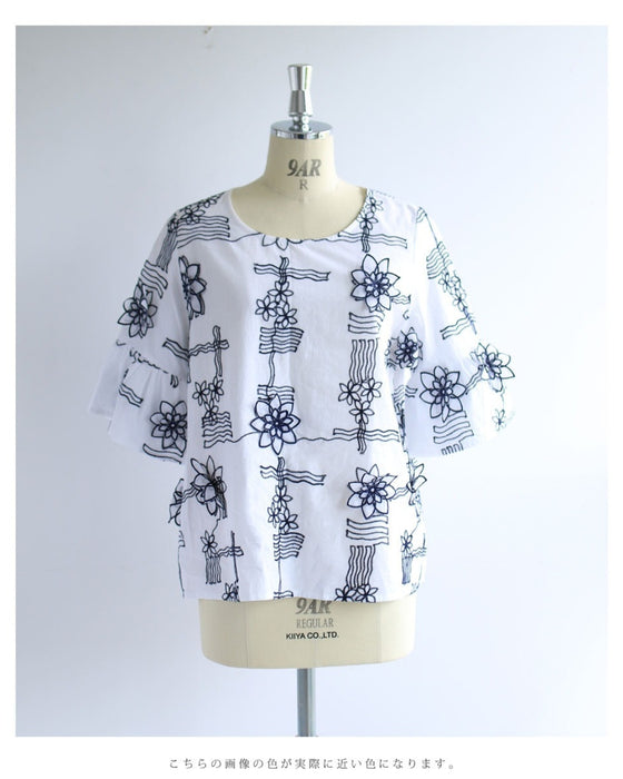 【アウトレット返品交換不可】優しく風に揺れる花が咲いたブラウス