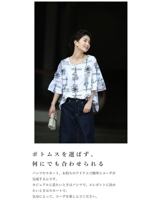 【アウトレット返品交換不可】優しく風に揺れる花が咲いたブラウス