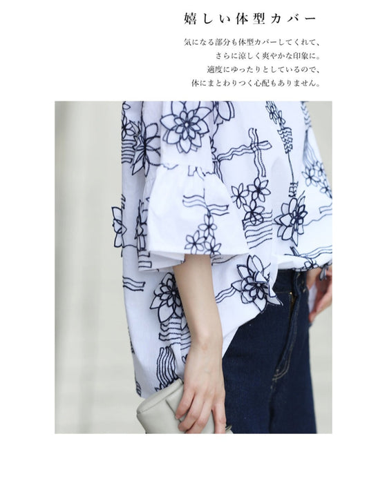 【アウトレット返品交換不可】優しく風に揺れる花が咲いたブラウス