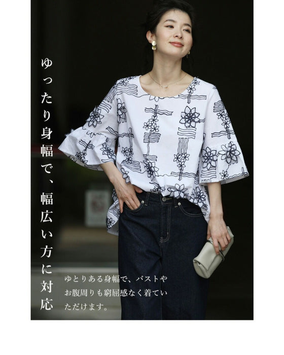 【アウトレット返品交換不可】優しく風に揺れる花が咲いたブラウス