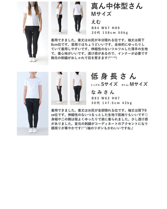 Glossy blouse top with graffiti floral embroidery on organza