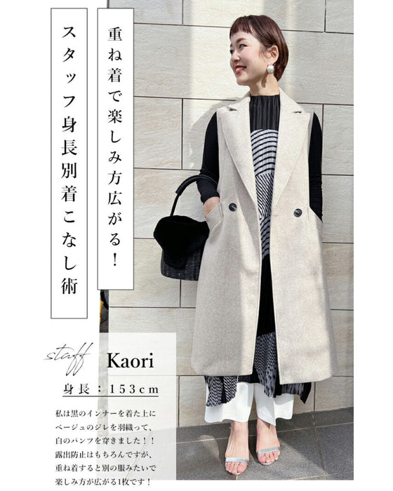 【アウトレット返品交換不可】マイナス5kg着痩せワンピース(紐ベルト付)