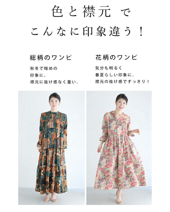 【アウトレット返品交換不可】外に連れ出してくれる春一番ワンピース