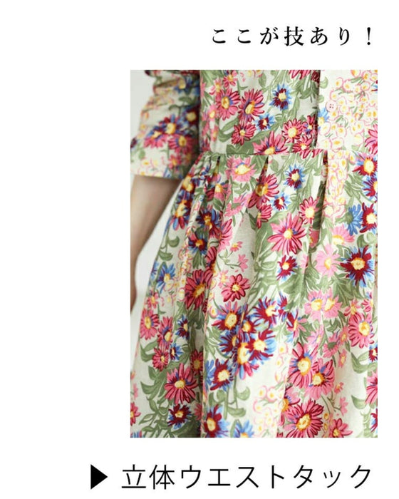 【アウトレット返品交換不可】外に連れ出してくれる春一番ワンピース