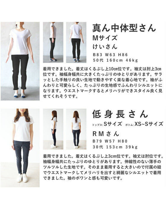 【アウトレット返品交換不可】（紐ベルト付き）クールな配色のカラーブロックティアードワンピース