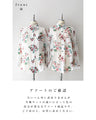 【アウトレット返品交換不可】アンティーク風ビジューボタンの花刺繍シャツトップス