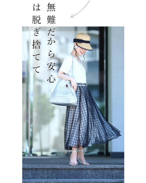 【アウトレット返品交換不可】格子チェックのふわり重なるチュールミディアムスカート黒ステンドガラススカート