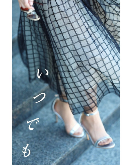 【アウトレット返品交換不可】格子チェックのふわり重なるチュールミディアムスカート黒ステンドガラススカート