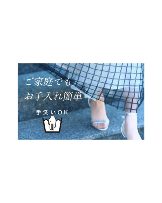 【アウトレット返品交換不可】格子チェックのふわり重なるチュールミディアムスカート黒ステンドガラススカート