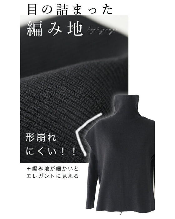 (ブラック)重ね着で二の腕帳消し。2点セットのニットトップス