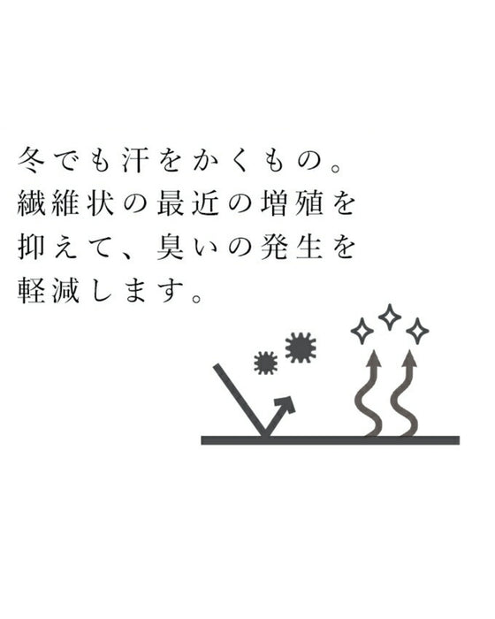 (ブラック)重ね着で二の腕帳消し。2点セットのニットトップス