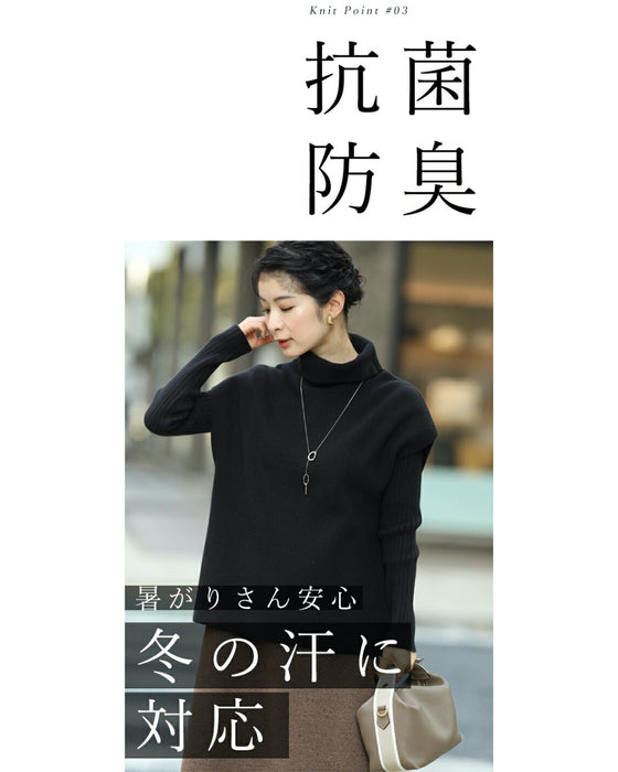 (ブラック)重ね着で二の腕帳消し。2点セットのニットトップス