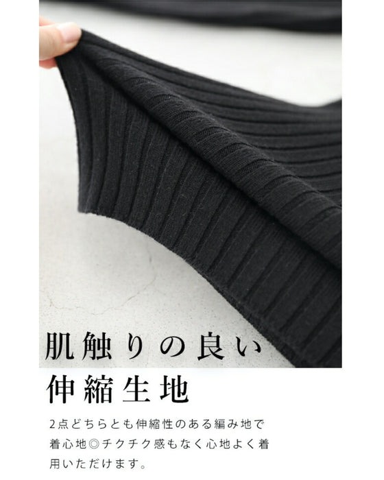 (ブラック)重ね着で二の腕帳消し。2点セットのニットトップス