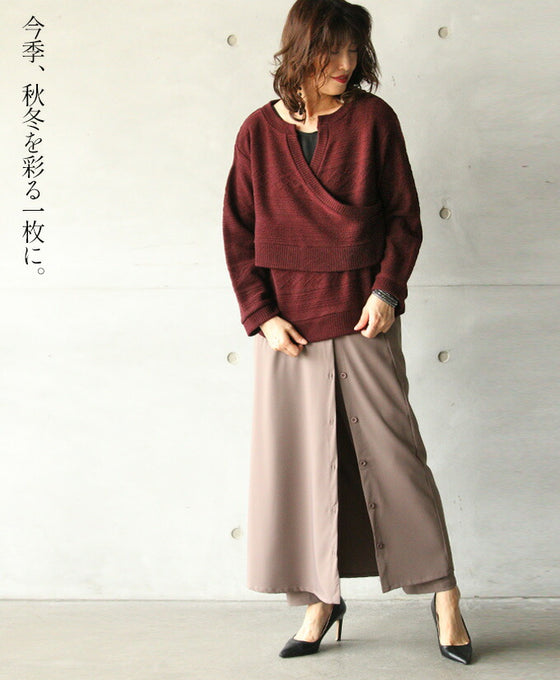 【アウトレット返品交換不可】OTONA LUXEオリジナル。 大切にしたいと思える一枚を。